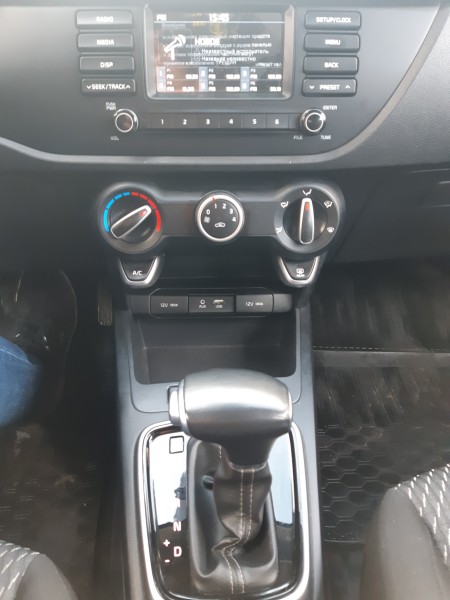 Kia Rio xline